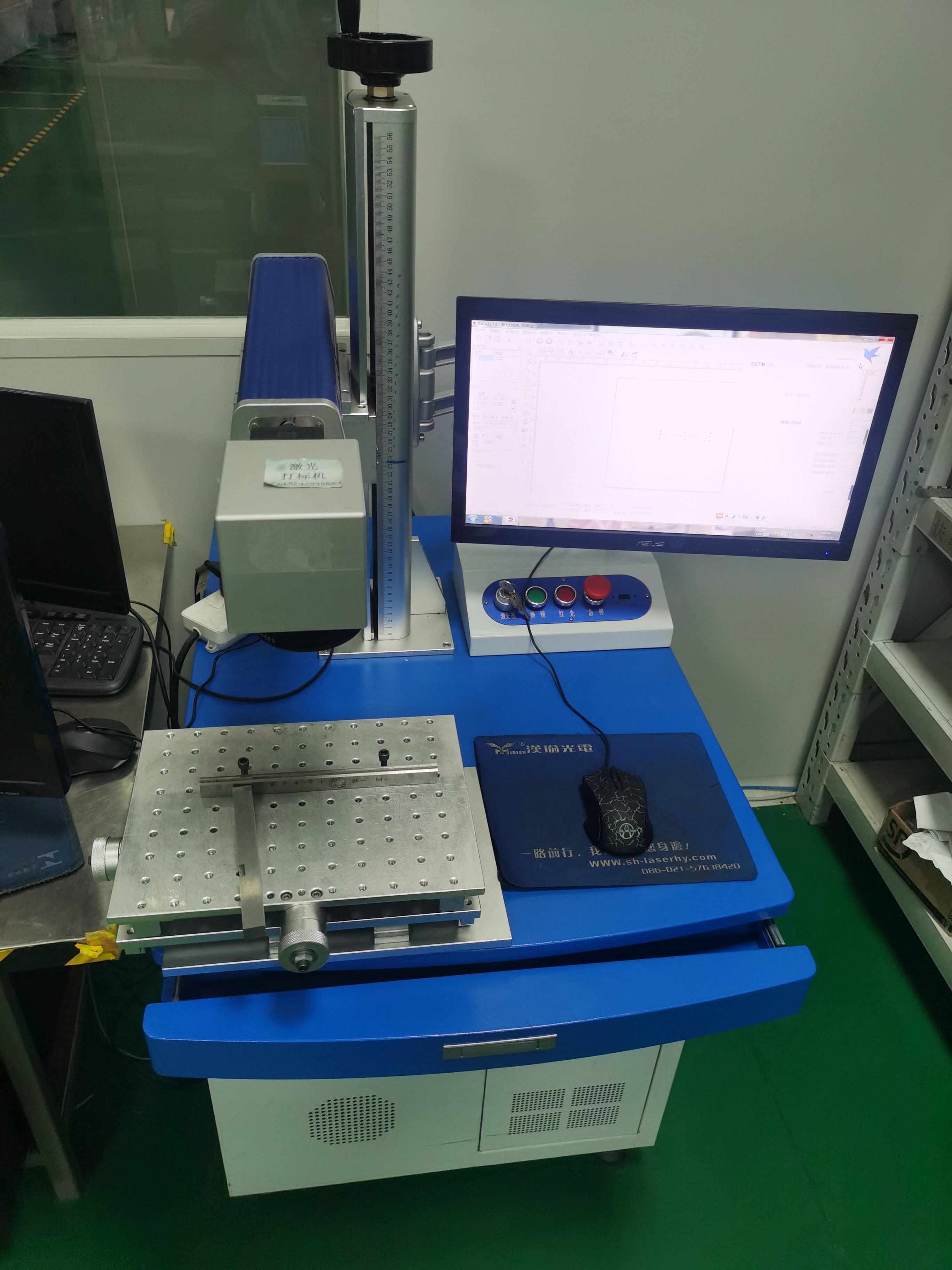 激光打標(biāo)機